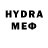 МДМА crystal Raziya Shukurova