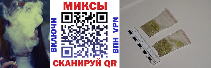 мега   Белогорск  Бутират GHB 
