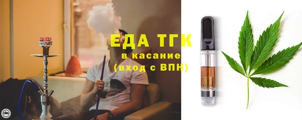 гидра Баксан