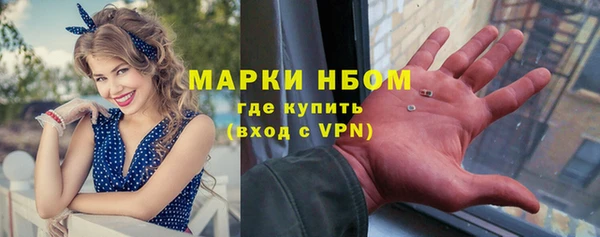 гидра Баксан